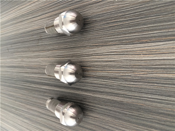 单头微细雾化喷嘴