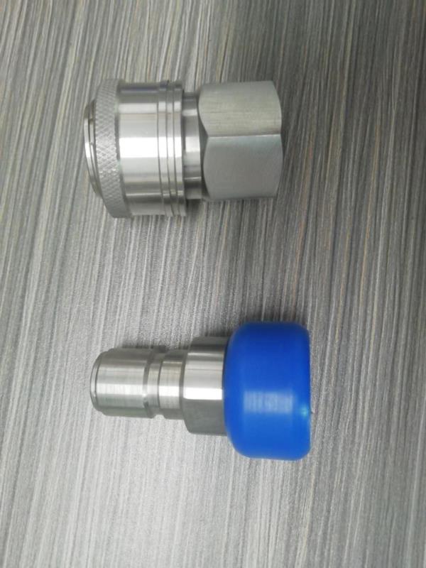 快换喷嘴