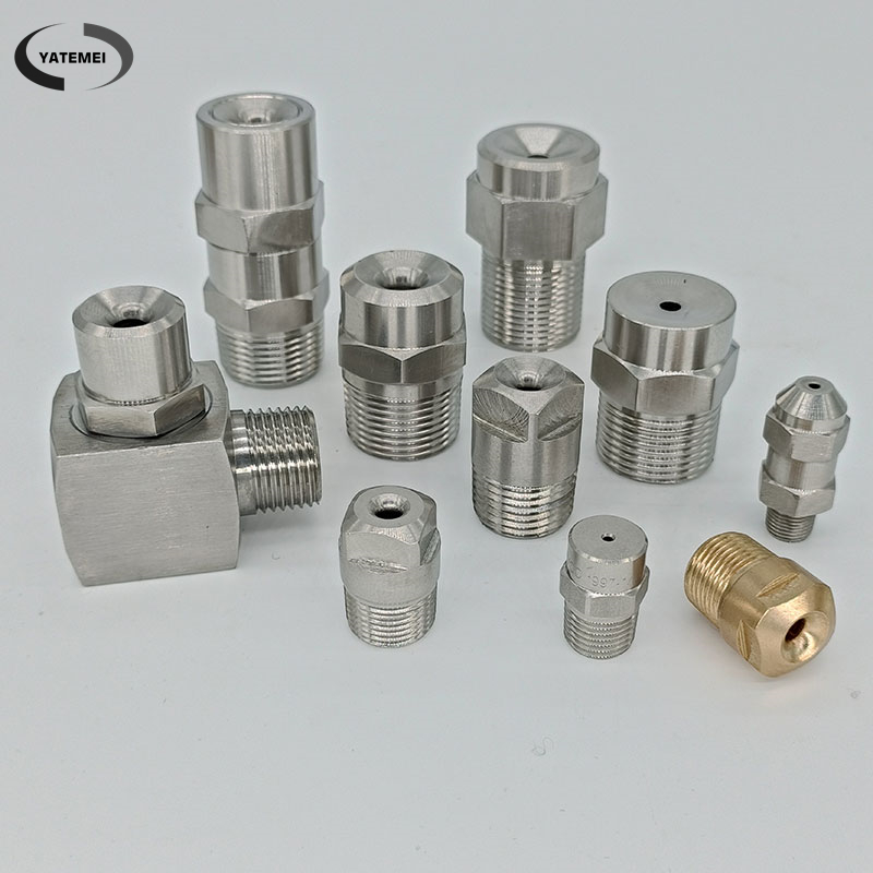 实心锥喷嘴 实心锥喷嘴