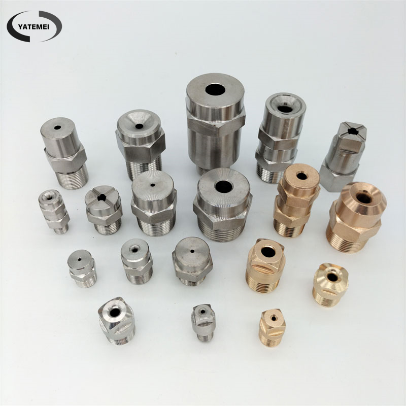 实心锥喷嘴厂家