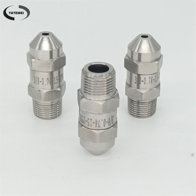 窄角实心锥喷嘴厂家