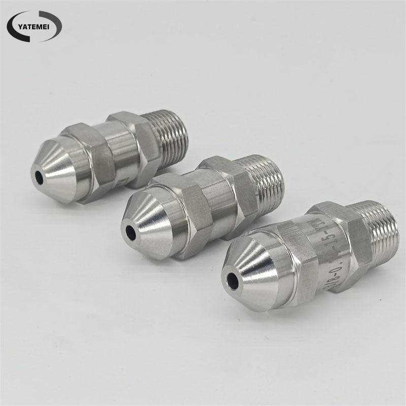 窄角实心锥喷嘴