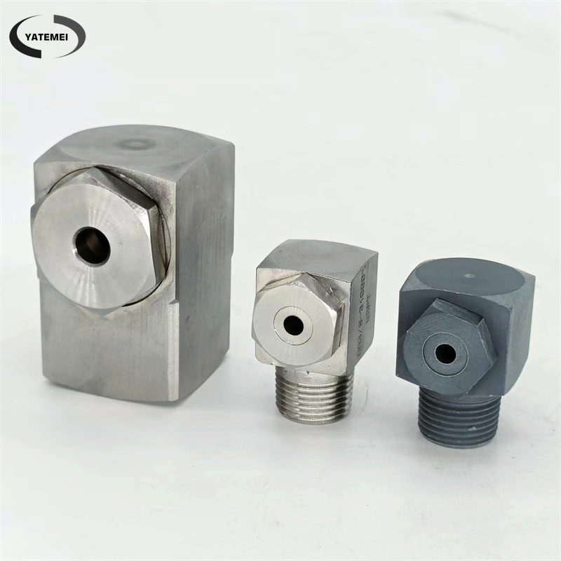 拐角空心锥喷嘴